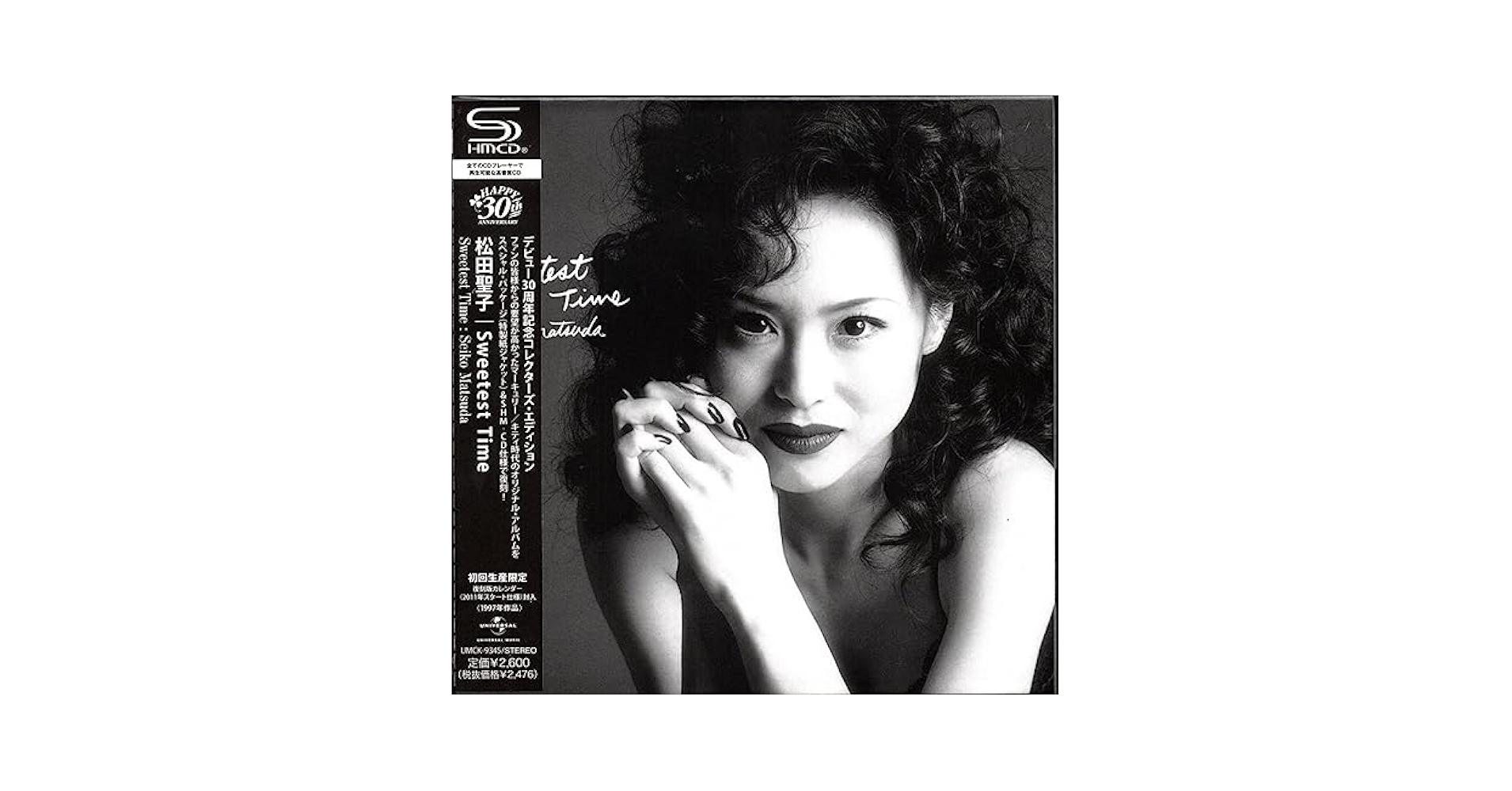 松田聖子/Sweetest Time(紙ジャケット仕様)/CD Amazon.co.jp: CD松田聖子Sweetest Time紙ジャケット仕様SHM