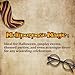 Kangaroo Wizard Costume for Kids and Adults - Wizard and Witch Tie Kids and Adults with glasses Spectacles - Men and Women Accessories for Halloween and Dress Up Apparel