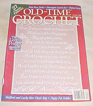Old-Time Crochet Summer 1996 Magazine (27 Patterns) (Vol. 18 Number 2)