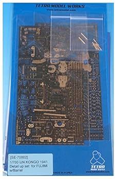 震電　金属、エッチングパーツモデル　１/３２スケール 震電 金属、エッチングパーツモデル 1/32スケール Yahoo