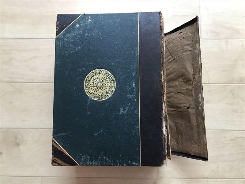 織田仏教大辞典　大蔵出版 織田仏教大辞典 新訂重版(織田得能) / 都築書店 / 古本、中古本