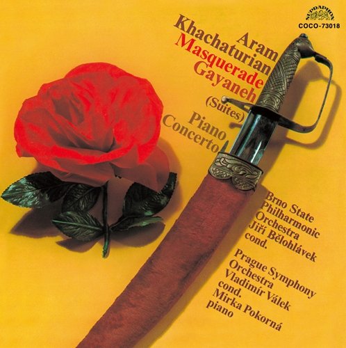 Amazon.co.jp: ハチャトゥリアン:仮面舞踏会/ガイーヌ/ピアノ協奏曲