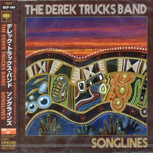 THE DEREK TRUCKS BAND - Songlines - CD