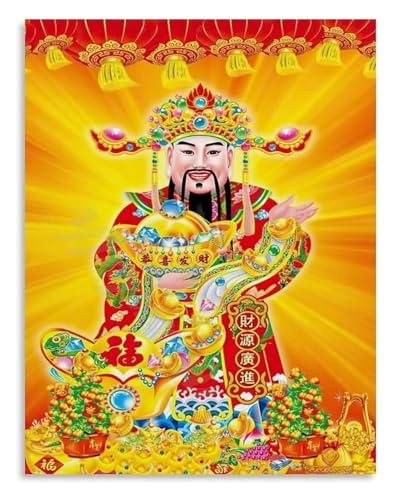 Poster Dieu de la Richesse Chinois 40x60 cm Toile Encadrée pour Déco de Bureau