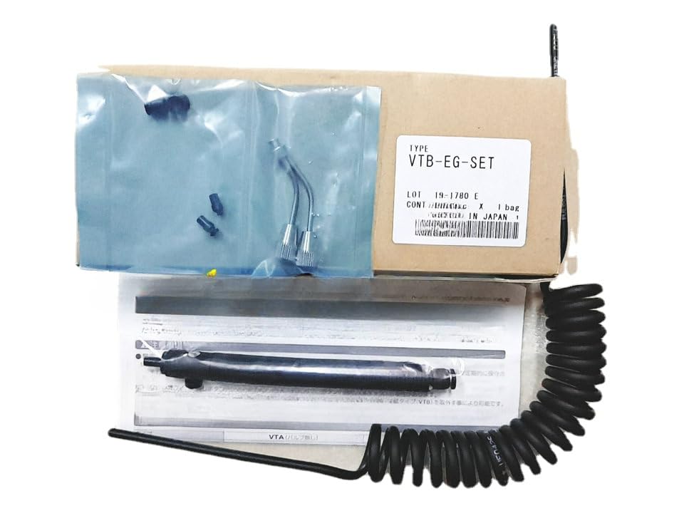 1pcs vacuum anti-static pen VTB-EG-SET