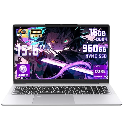 Windows11 Core i7-1195G7 SSD1TB メモリ32GB Amazon.com: HP 15.6 FHD Flagship Business Laptop Computer