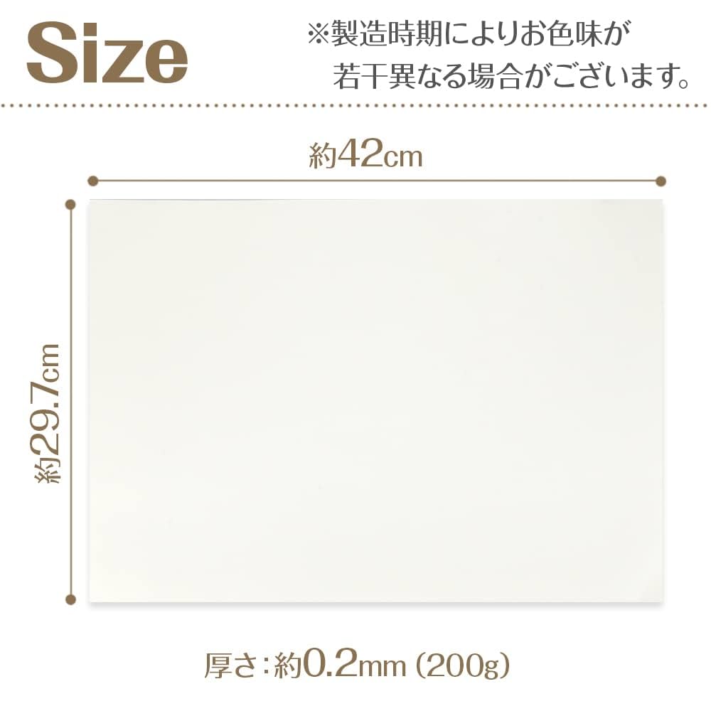 Amazon.co.jp: ケント紙 スケッチ コミック イラスト 製図 厚口