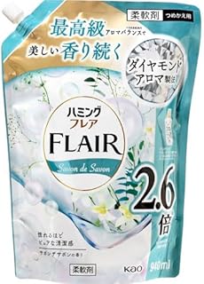 花王 ハミングフレア サボンデサボン 詰替 940mL