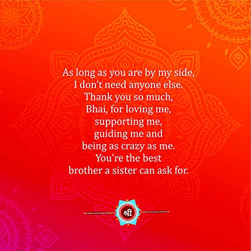 Image of TheYaYaCafe Little Bro Printed Rakhi for Baby Brother | Rakshabandhan Baby Bro Rakhi