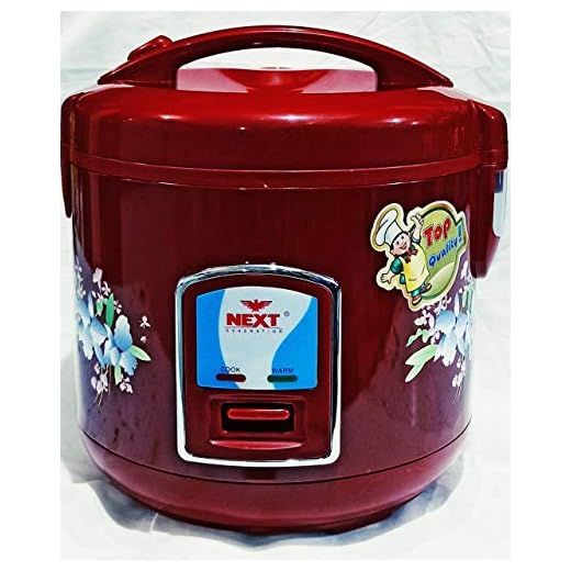 NEXT - Electric Rice Cooker Multi-Function 1.5 LTR.