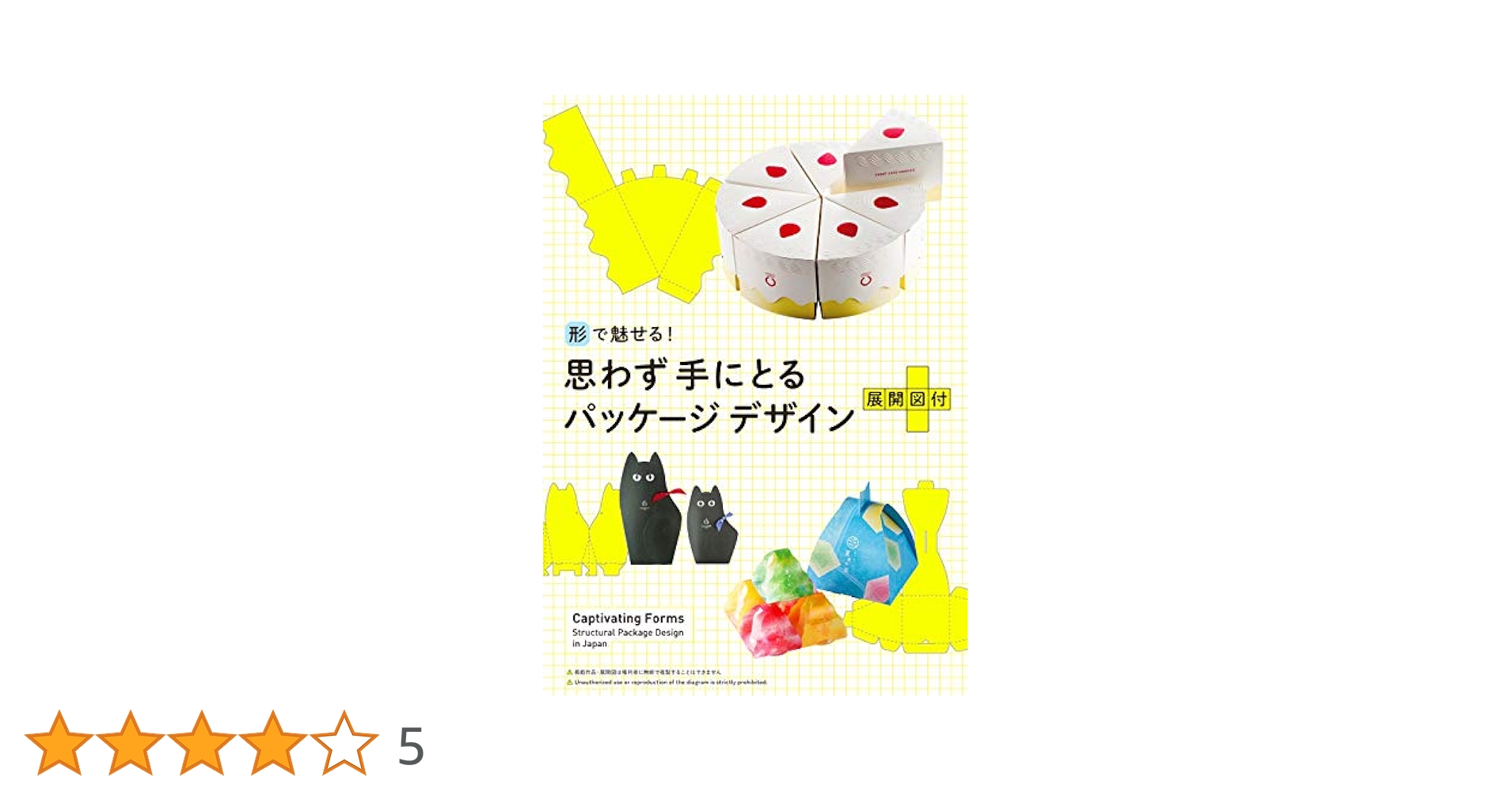 51IiNpgJ8yL.jpg_BO30,255,255,