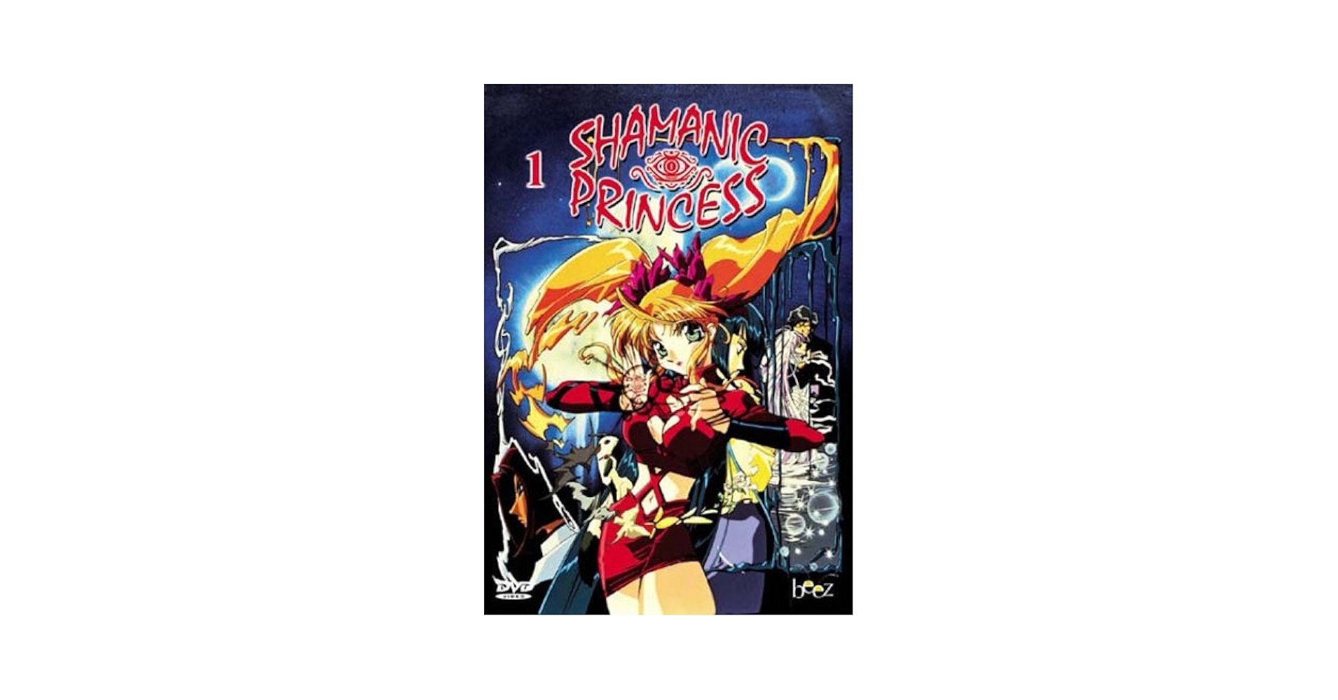 Amazon.co.jp: Shamanic Princess Vol. 1 vost : DVD