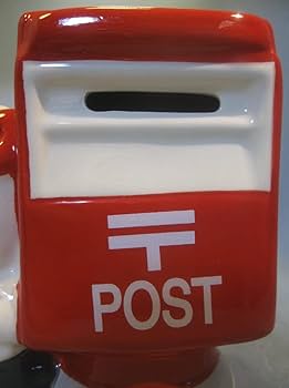 キティちゃん郵便配達員さん ハローキティが郵便配達員に 中華郵政のコラボグッズ、即日完売