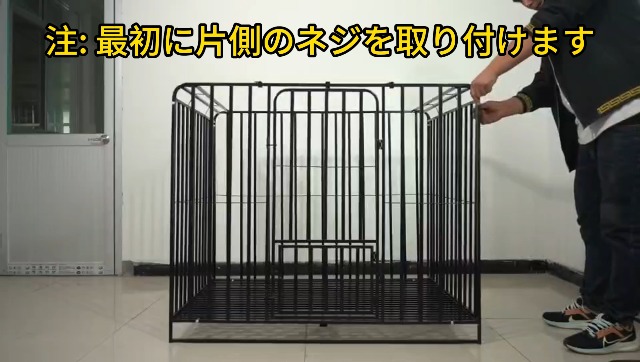 【新品】犬用ゲージ中型犬 大型犬 屋根付き 頑丈な フルスクエアチューブ犬用クレート、サイレント4輪、110*72*95cm 新品】犬用ゲージ中型犬 大型犬 屋根付き 頑丈な フルスクエアチューブ