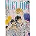 「メロディ 2021年6月号」