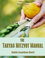 The Taryag Mitzvot Manual 1943726051 Book Cover