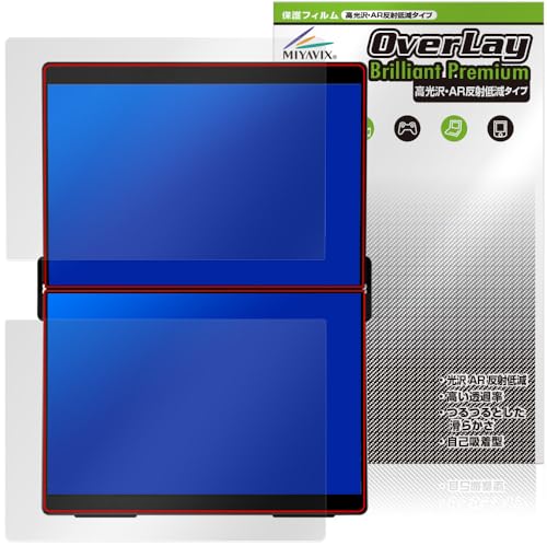 �~���r�b�N�X �������� EHOMEWEI 14.2�C���` �f���A�����j�^�[ XP-142PW / XP-142NW �Ή� �ی� �t�B���� AR ���˒ጸ ���{��