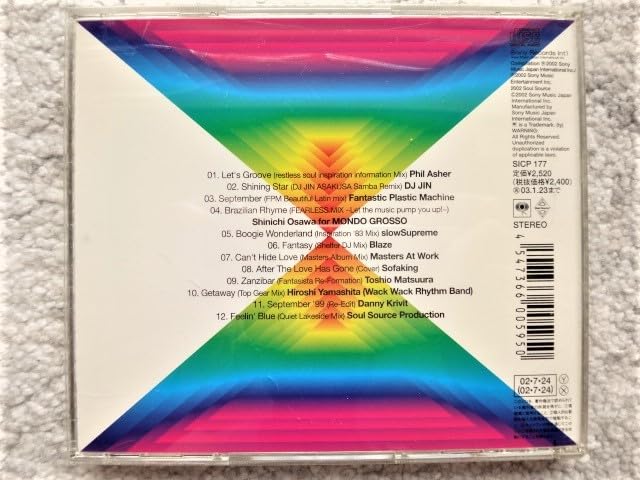 Amazon.co.jp: F【 Soul Source/Earth, Wind & Fire - Remixes 】CDは