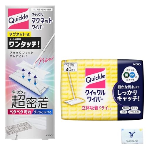 }OlbgCp[ { 1 + ̋zhCV[g 40 | |   V Ki t[O VbvIWieBbVt