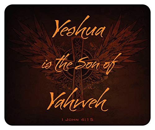 Creation EnterprisesYeshua Inspirational Christian Mouse Pad