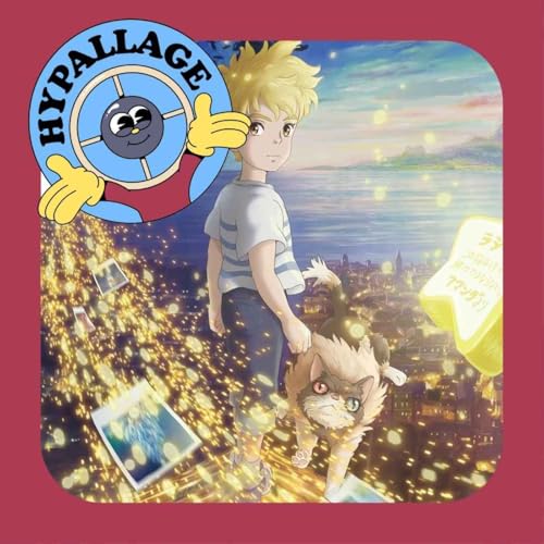 『Hypallage : L'imagination et sa place dans l'art avec Ana&iuml;s』のカバーアート