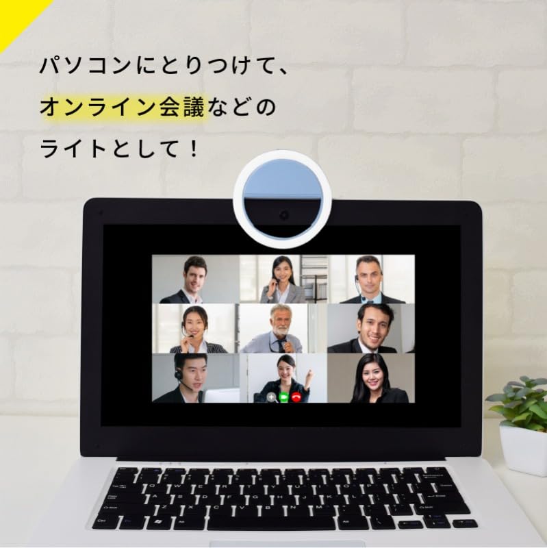 Amazon.co.jp: エツミ リングライト VLOG クリップリングライト
