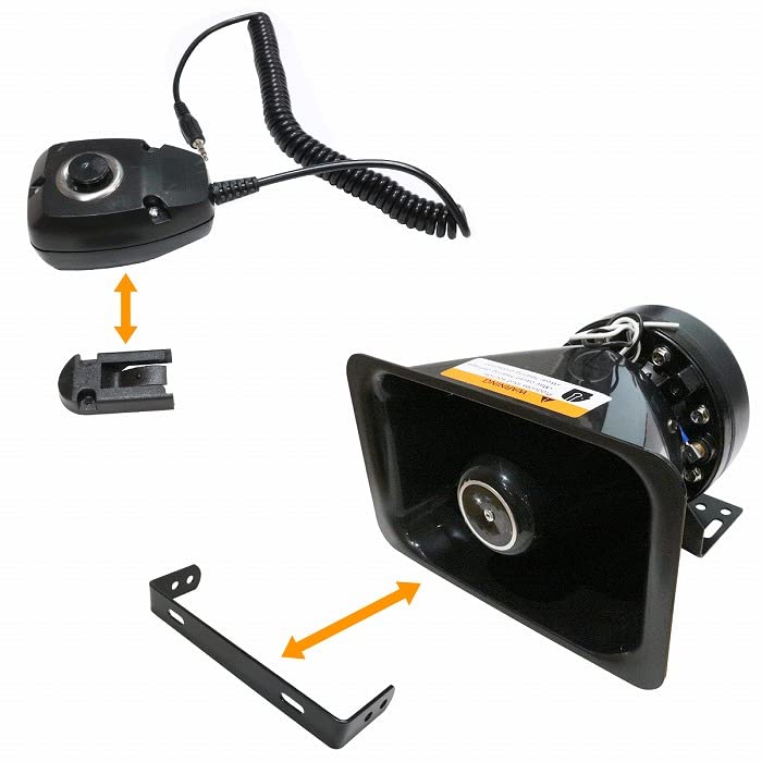 ナショナル　拡声器　サイレン付　車載用 ナショナル 拡声器 サイレン付 車載用 Amazon.co.jp: メガホン