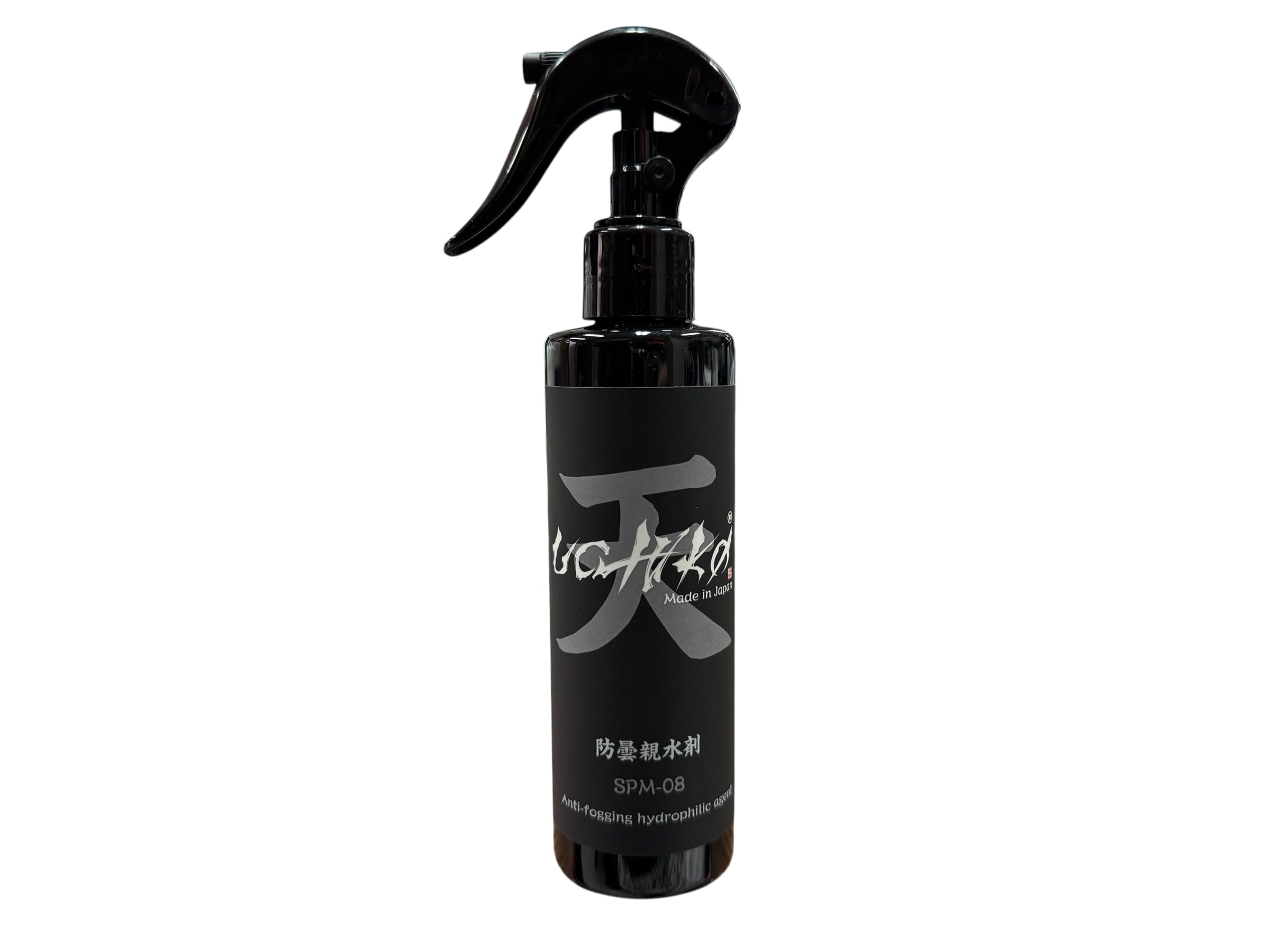 Amazon | ウチコ(uchiko) 天 190ml -Sora-防曇親水剤 曇り止め