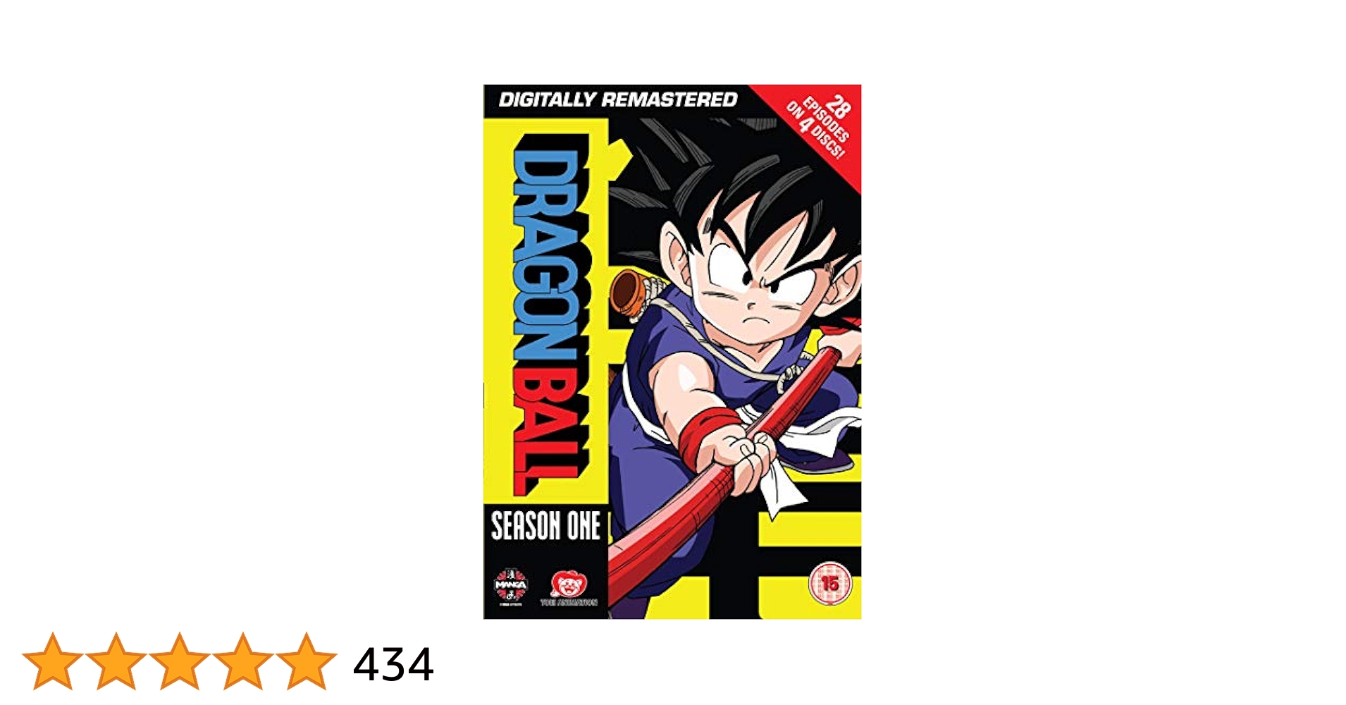 ドラゴンボールDVD 申込書 ドラゴンボールDVD 申込書 Amazon.co
