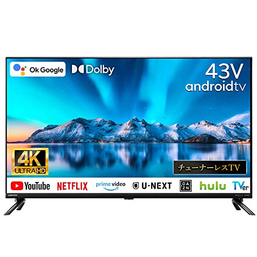 Google TV 43V UHD テレビ Amazon | VEZZER テレビ 43V チューナーレステレビ 4K ネット
