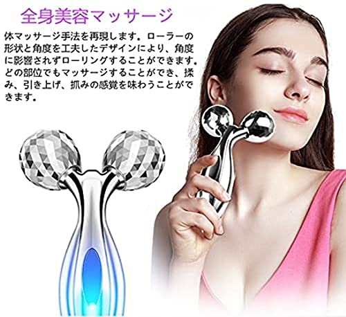 Intertech 美顔ローラー フェイスローラー 小顔ローラー 3Dマッサージローラー 美肌 むくみ防止 小顔脂肪セルライトを解消 美容ローラー イルカ型 フェイス&ボディ用 充電不要 防水 マイクロ電流 美容器 の商品画像 3