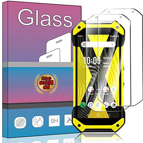 Amazon | 【2枚セット】FOR TORQUE 5G au KYG01 ガラスフィルム 強化