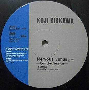 Amazon.co.jp: 12インチ 吉川晃司 NERVOUS VENUS Special Dance