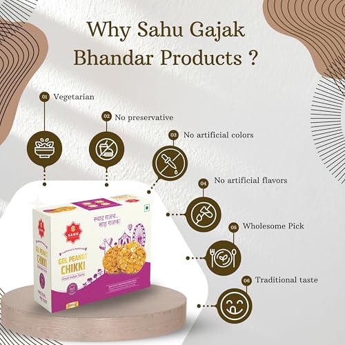 Image of SAHU GAJAK BHANDAR Peanut Chikki 1 Kg (2 Box Each 500g)| Mu