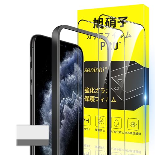 アイホンx iPhone X - Technical Specifications - Apple Support