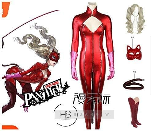 Amazon コスプレ衣装 ペルソナ5 高巻杏 フォックスの怪盗服 ウィッグ 靴風 コスプレ 仮装 通販
