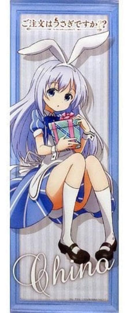 Amazon.co.jp: ご注文はうさぎですか×ローソン チノ ミニ