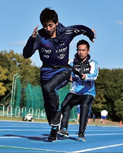 Amazon.co.jp: NISHI(ニシ・スポーツ) トレーニングチューブ