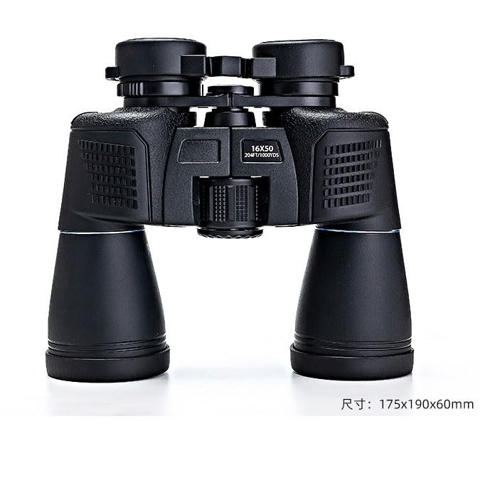 Binoculares Zoom para Telescopios Portátiles de Larga Distancia miniatura 2