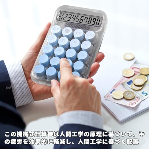 EsiFare 電卓おしゃれ 10桁 計算機ミニ 電卓可愛い 青い の商品画像 4