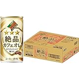 ダイドー ブレンド 絶品カフェオレ 185g×30本