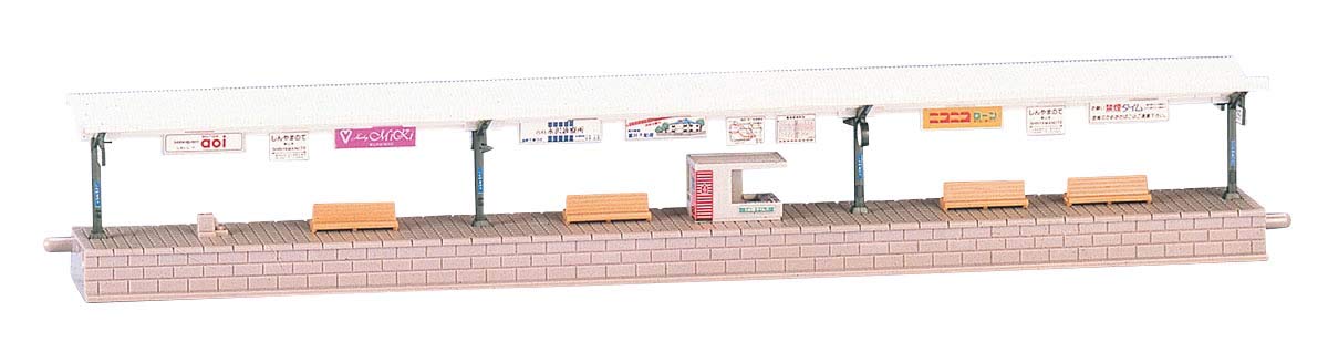 TomyTEC040224 Model Making, Hobby, Assembly, Detailed