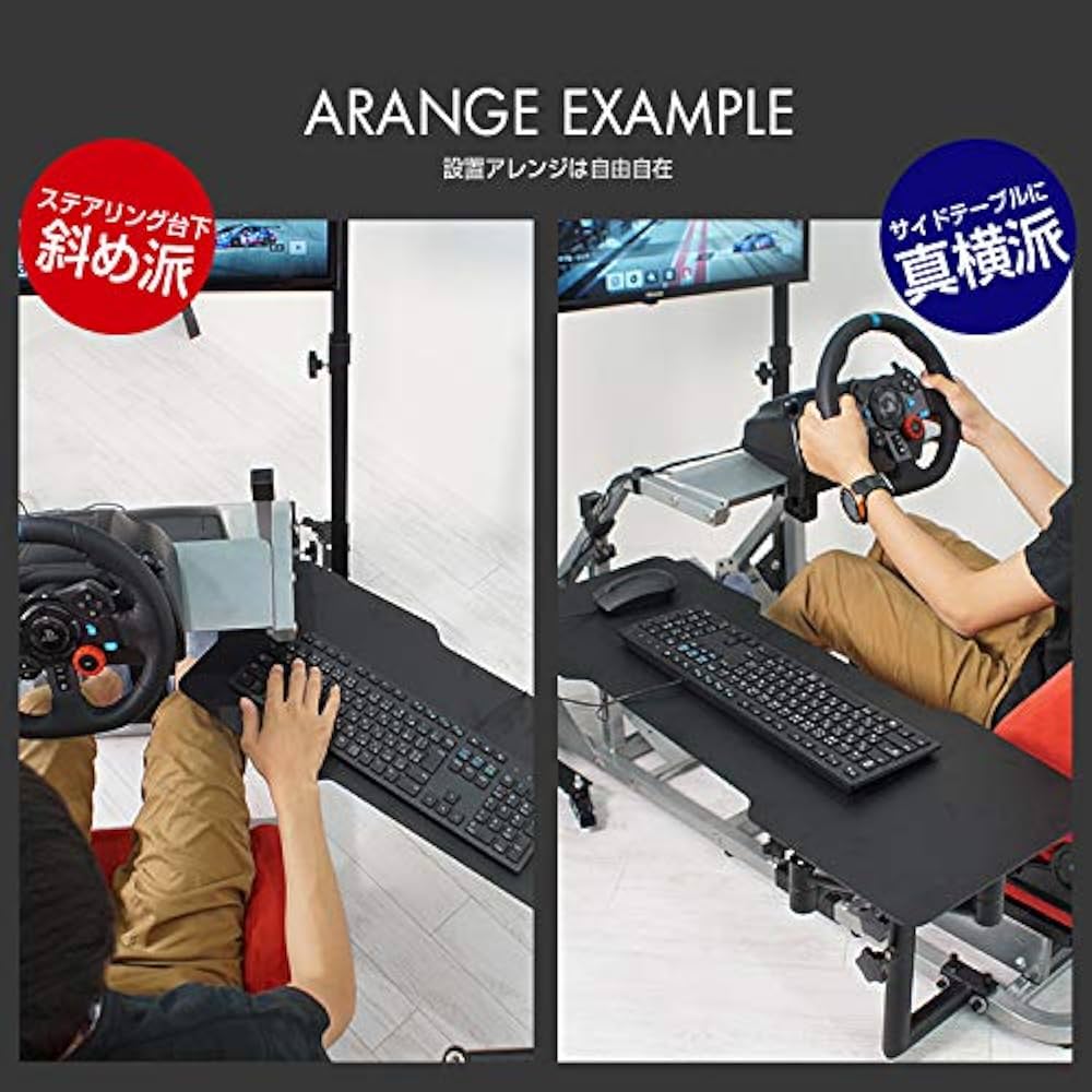Amazon.co.jp: STRASSE レーシングコックピット専用 マルチ