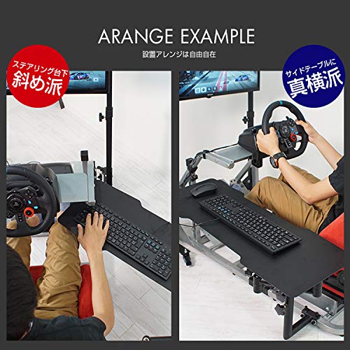 Amazon.co.jp: STRASSE レーシングコックピット専用 マルチ