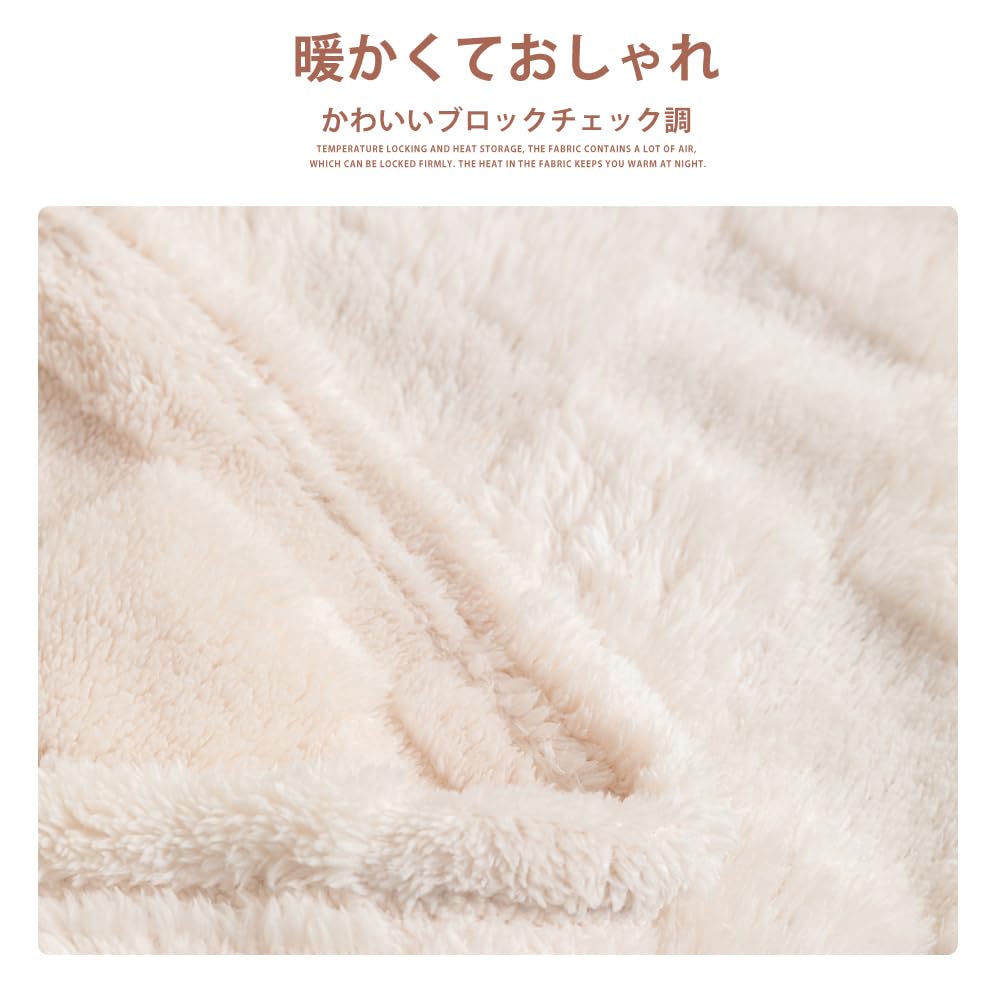 るずりふいちまい Amazon｜「§zz．luxi」毛布 ブランケット シングル150*200cm冷房