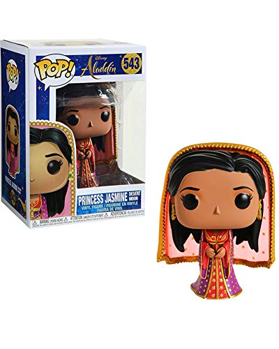 Funko Pop Disney Jasmine Marca POP