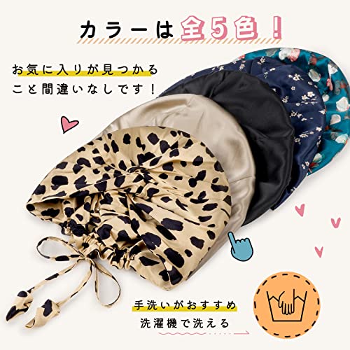 [LULUSILK] ナイトキャップ シルク ナイトキャップ ロングヘ