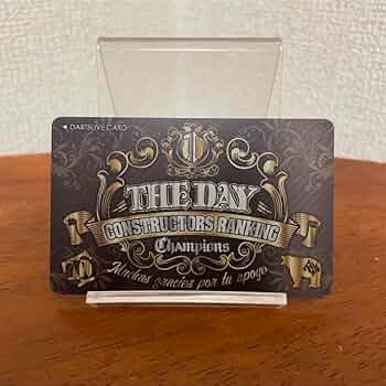 ダーツライブカード　THE DAY WILD DARTSLIVE WILD TURKEY カード ライブカード - メルカリ