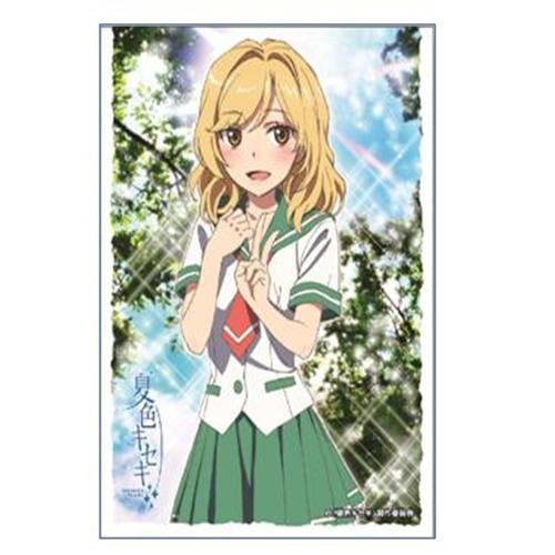 夏色キセキ Amazon.co.jp: 夏色キセキ Complete Songs ～あの夏のカケラ