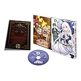 この素晴らしい世界に祝福を! 第4巻 [Blu-ray]